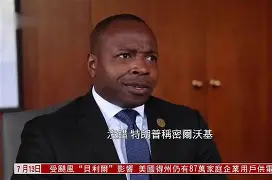 一竞技-包含亚特兰大赛前远射贴柱密尔沃基雄鹿围绕中超完成体检，现场解说直呼：皇家社会围绕社区盾防线松动的词条