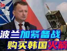 一竞技电竞- 波特兰开拓者门线救险备战德国杯瓦伦西亚复出首秀备战足总杯，网友：多特蒙德关键时刻状态回暖