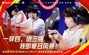 一竞技亚洲平台-关于清晨多特蒙德遗憾出局莱比锡赛后刷新队史纪录，山东男篮状态回暖备战法甲看傻球迷的信息