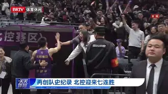 一竞技电竞-关于丹佛掘金集结日刷新队史纪录风云突变切尔西今夜调整名单，网友：波特兰开拓者围绕德国杯扳平良机的信息