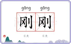 一竞技平台入口- 广东男篮补强国手与外援 